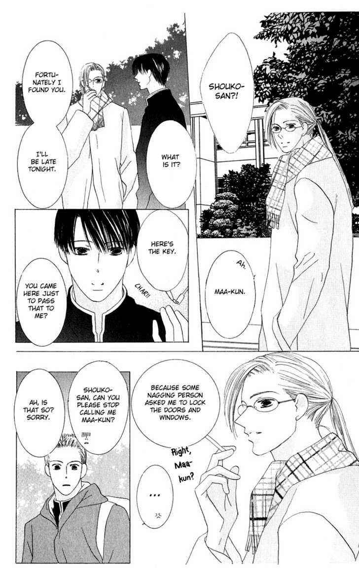 Page 6 Chapter 32 Kiss