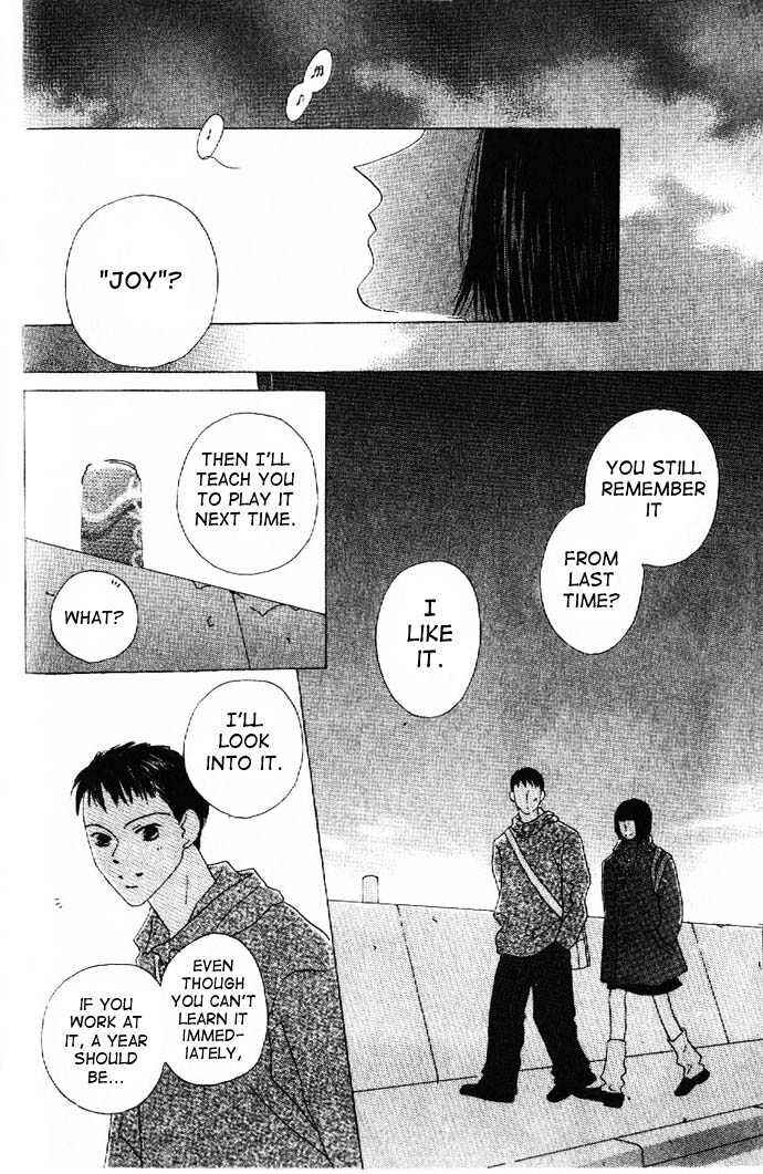 Page 12 Chapter 13 Kiss