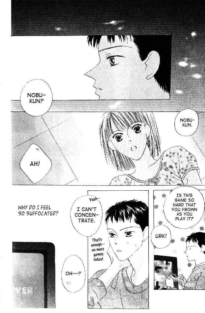 Page 18 Chapter 13 Kiss