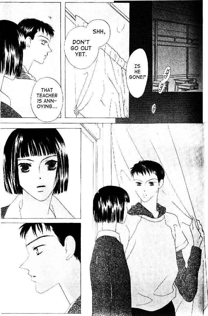 Page 23 Chapter 13 Kiss