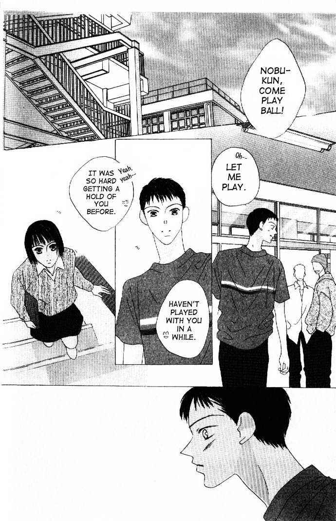 Page 28 Chapter 13 Kiss