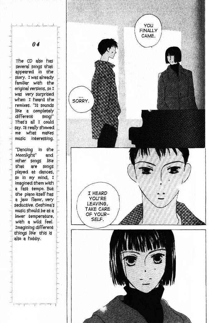 Page 33 Chapter 13 Kiss