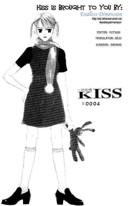 Page 2 Chapter 4 Kiss