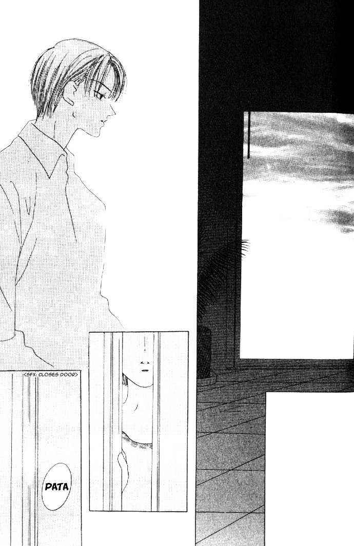Page 24 Chapter 4 Kiss
