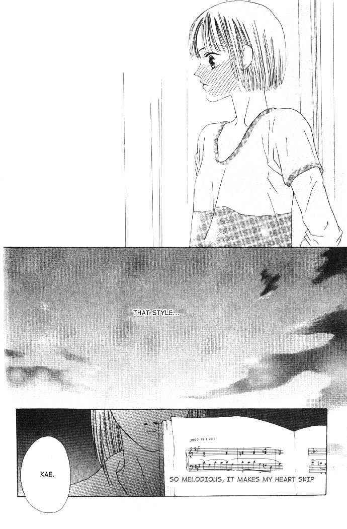 Page 25 Chapter 4 Kiss