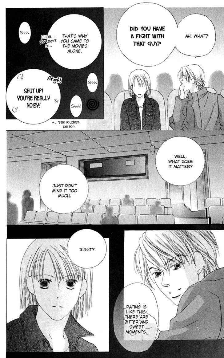 Page 11 Chapter 36 Kiss