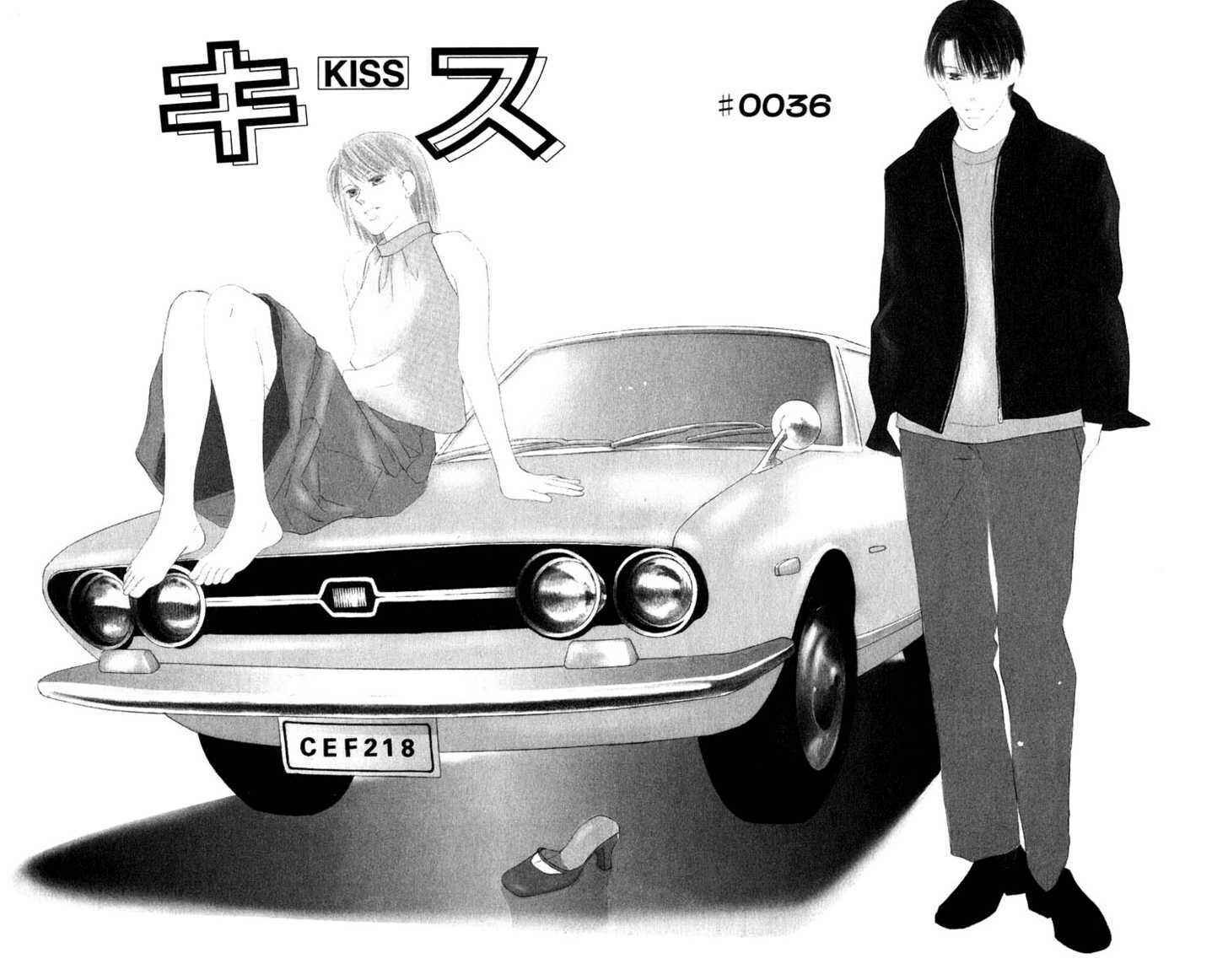 Page 2 Chapter 36 Kiss
