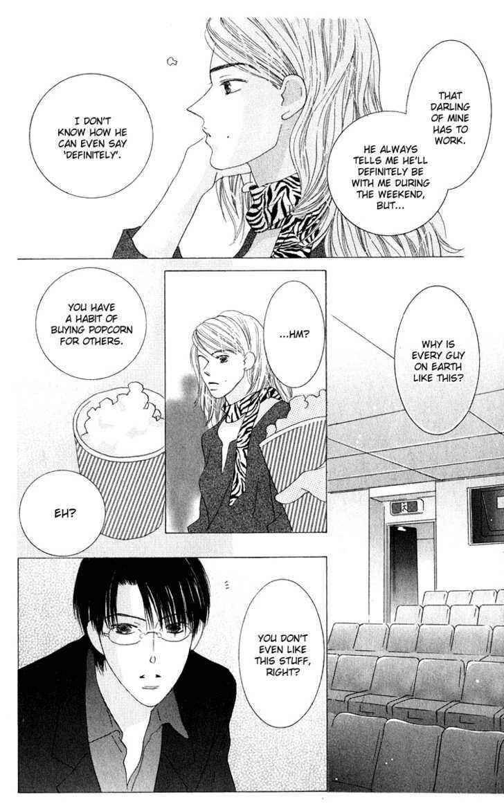 Page 23 Chapter 36 Kiss