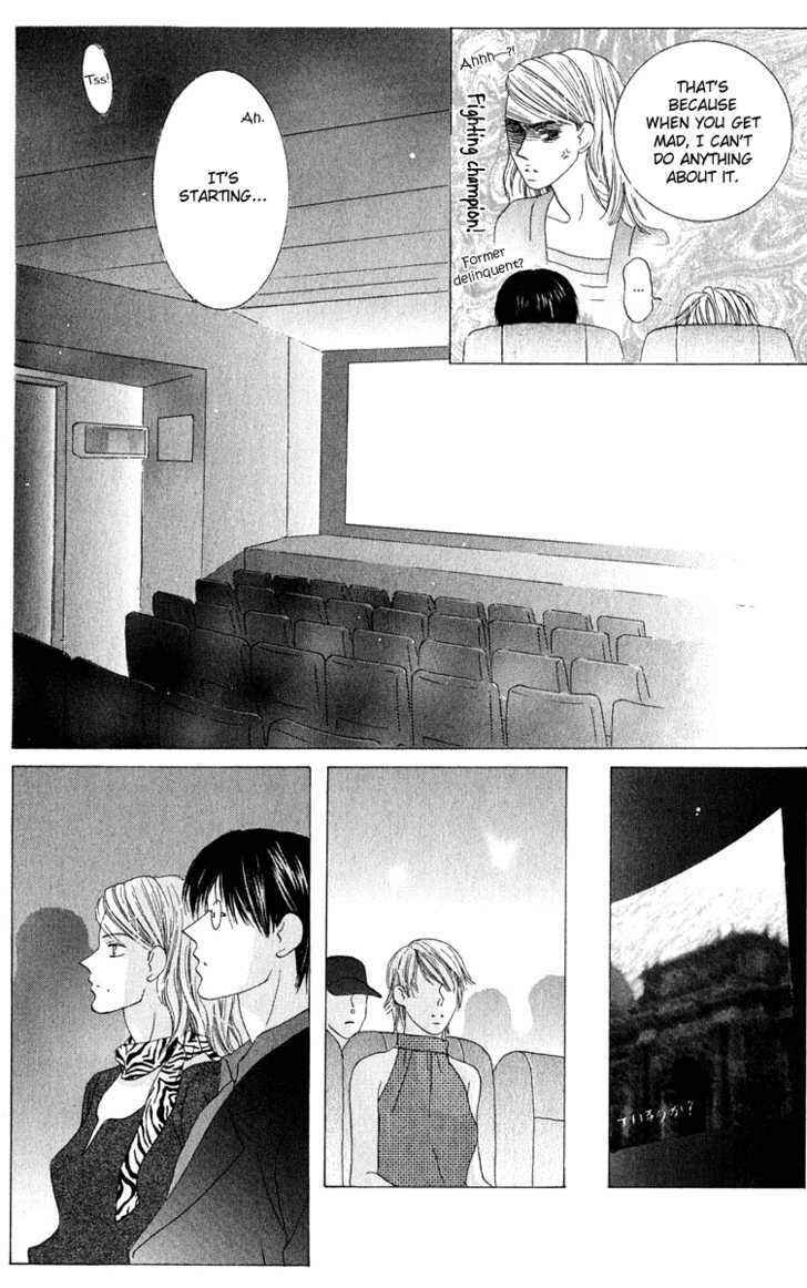 Page 25 Chapter 36 Kiss