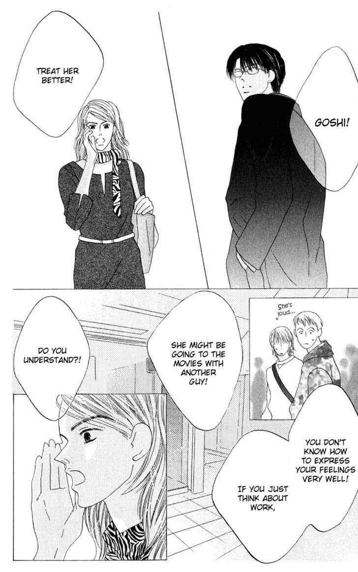Page 31 Chapter 36 Kiss