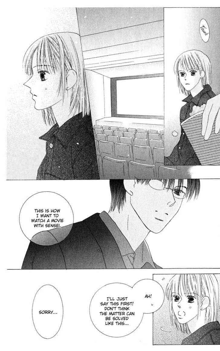 Page 35 Chapter 36 Kiss