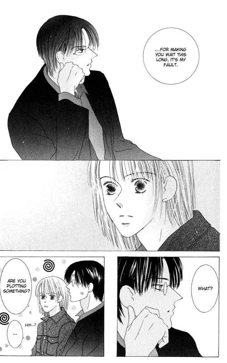 Page 36 Chapter 36 Kiss