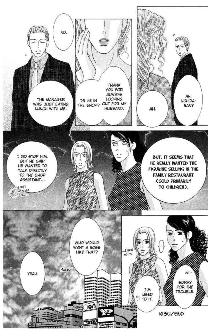 Page 41 Chapter 36 Kiss
