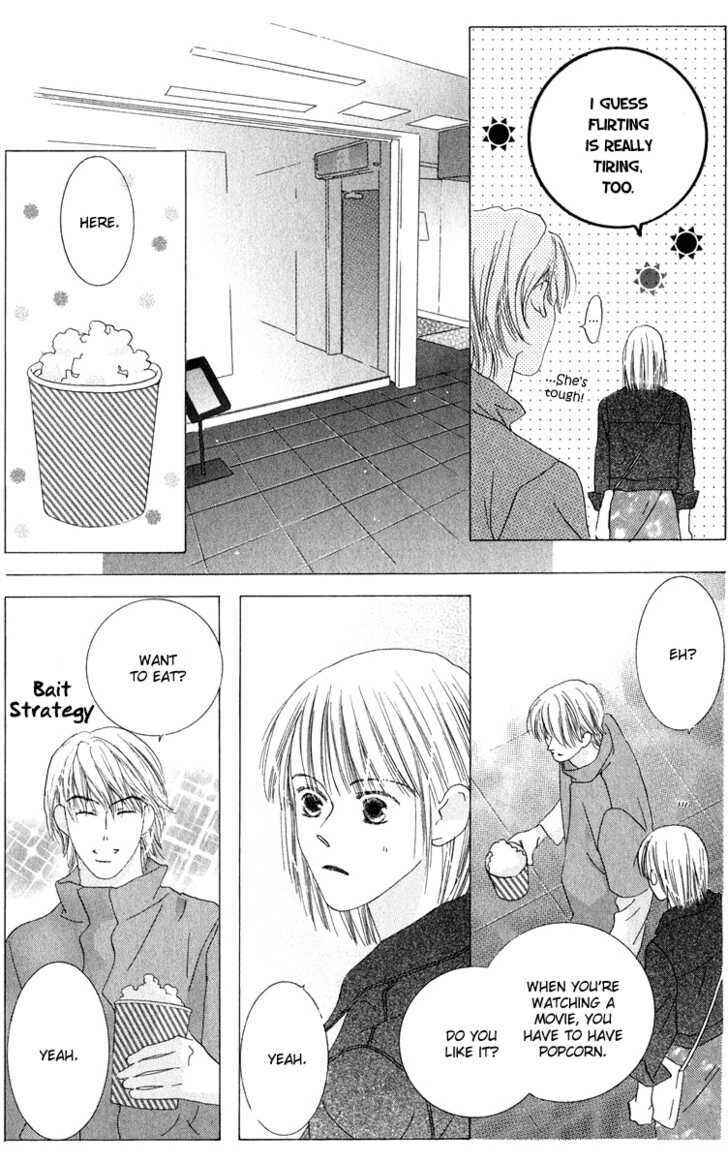 Page 8 Chapter 36 Kiss