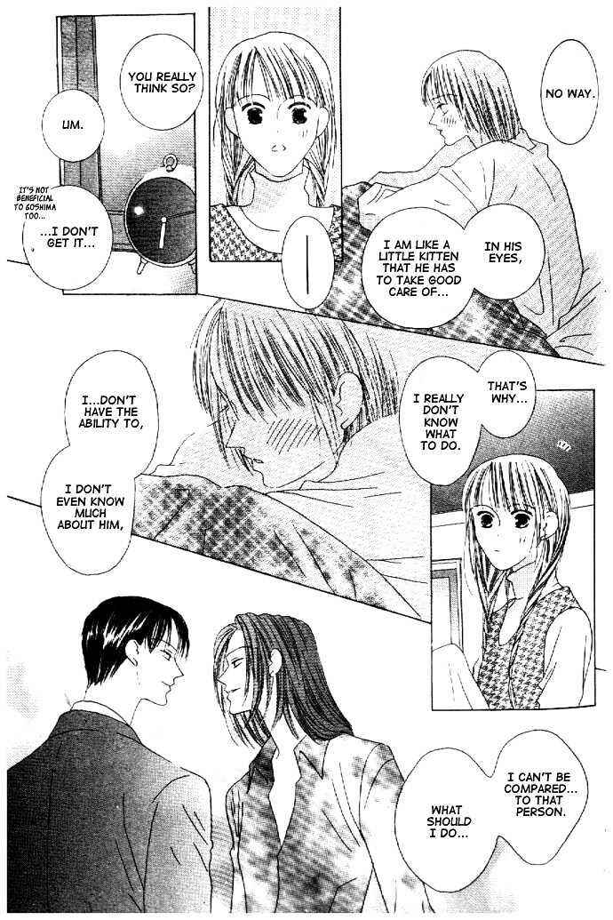 Page 17 Chapter 6 Kiss