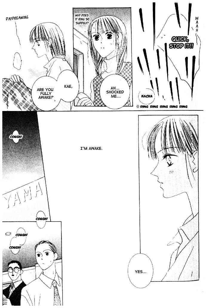 Page 19 Chapter 6 Kiss