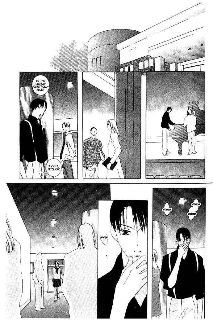 Page 21 Chapter 6 Kiss