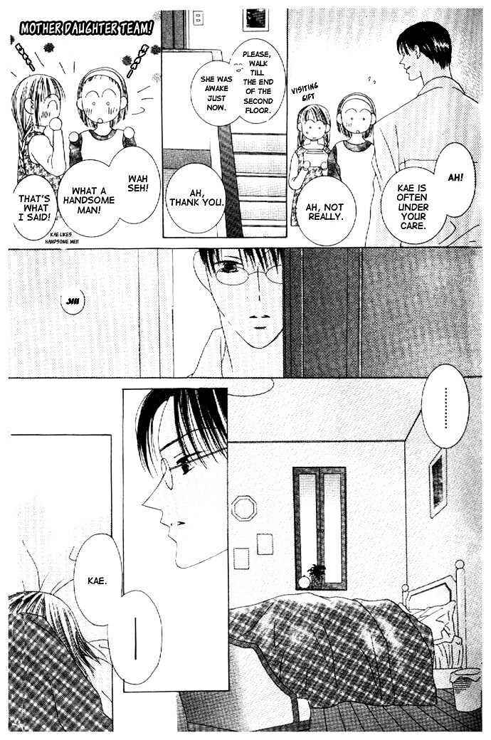 Page 9 Chapter 6 Kiss