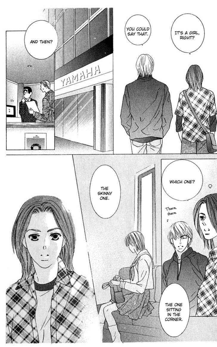Page 11 Chapter 41 Kiss