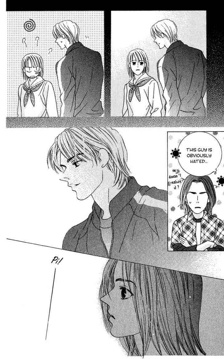 Page 13 Chapter 41 Kiss