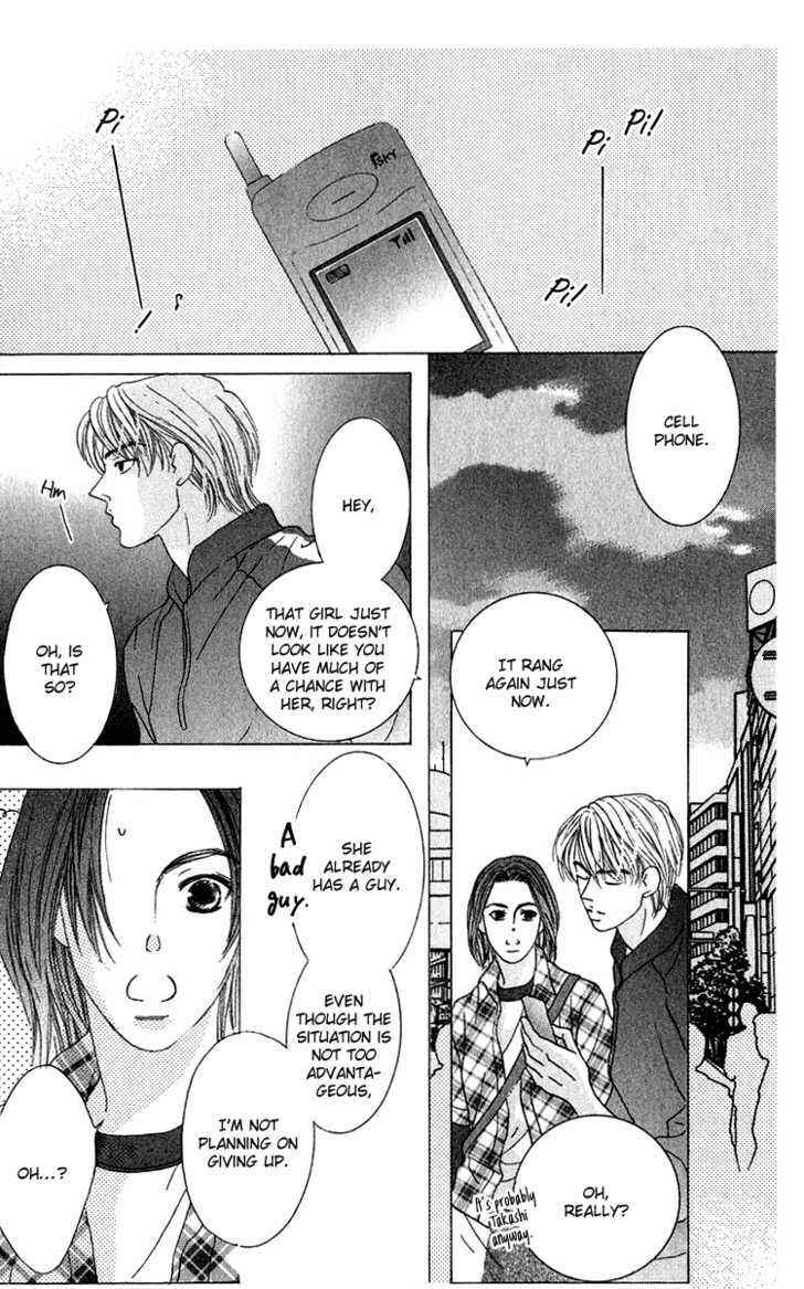 Page 14 Chapter 41 Kiss