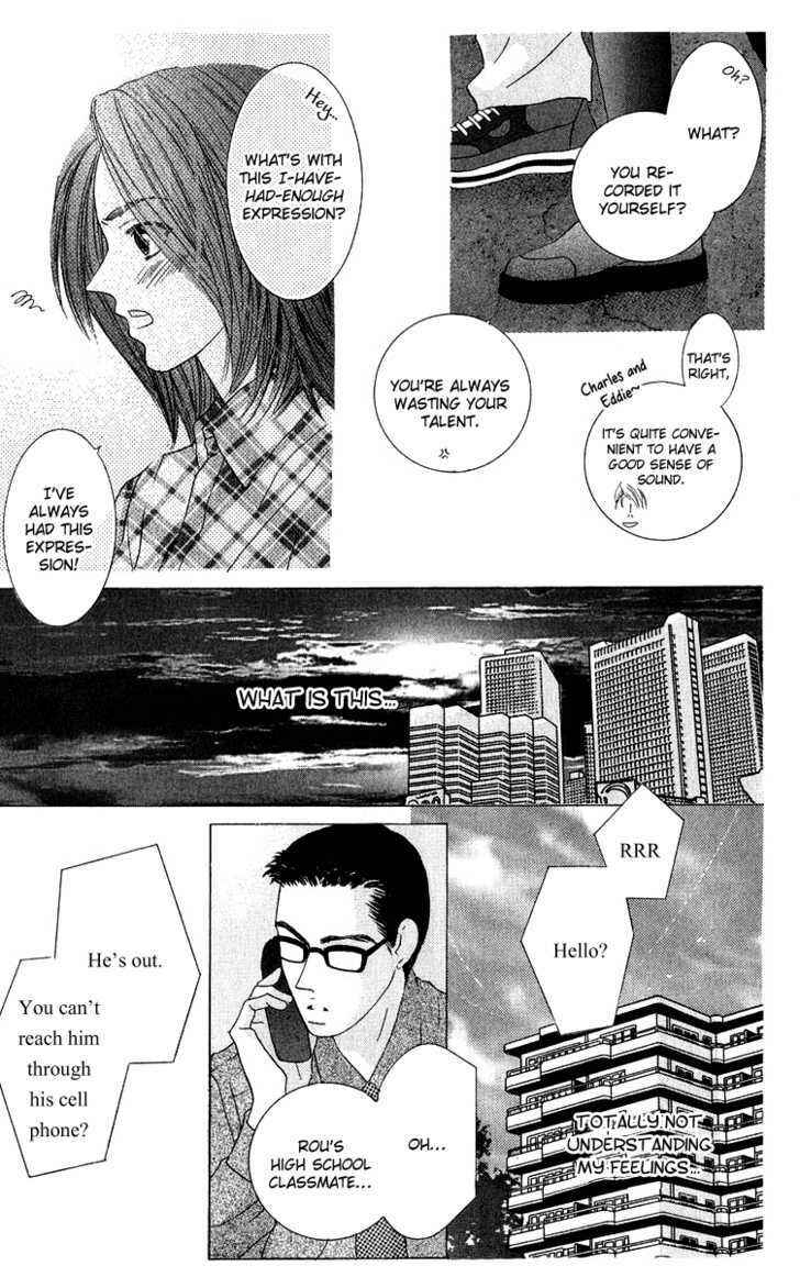 Page 16 Chapter 41 Kiss