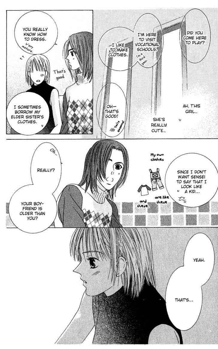 Page 21 Chapter 41 Kiss