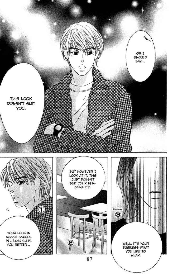 Page 26 Chapter 41 Kiss