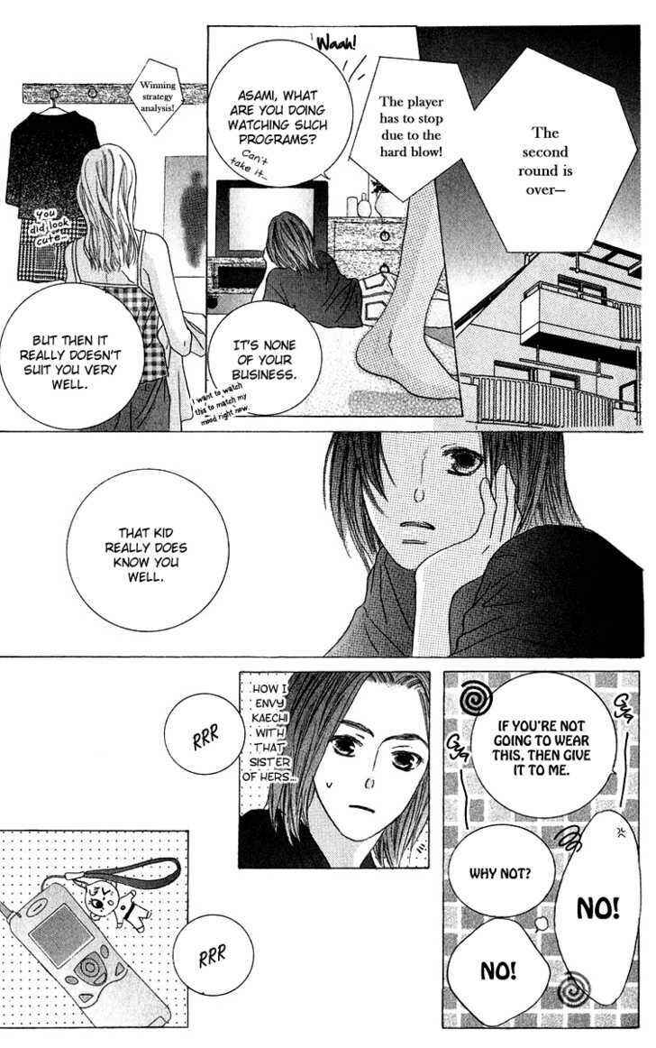 Page 28 Chapter 41 Kiss