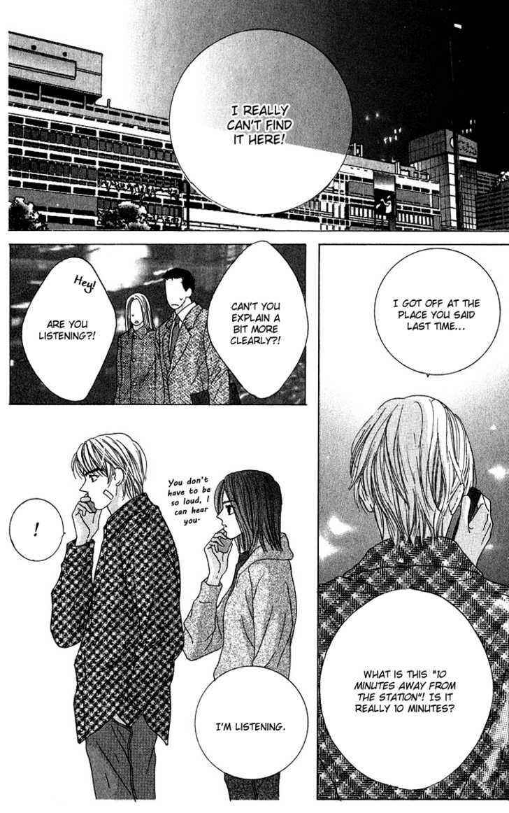 Page 29 Chapter 41 Kiss