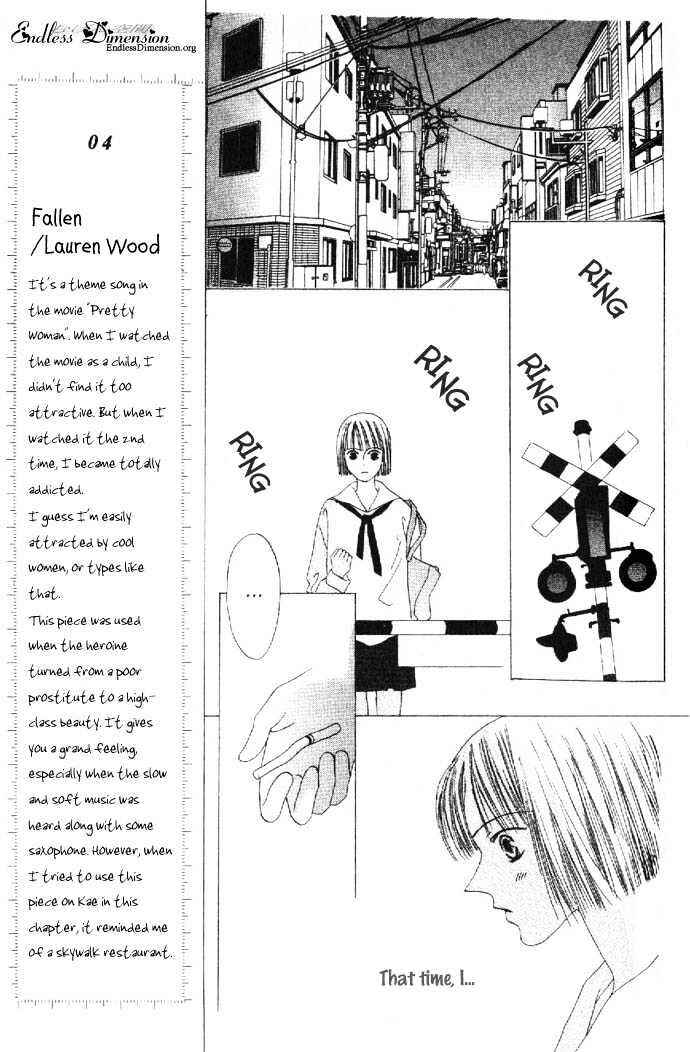 Page 19 Chapter 19 Kiss