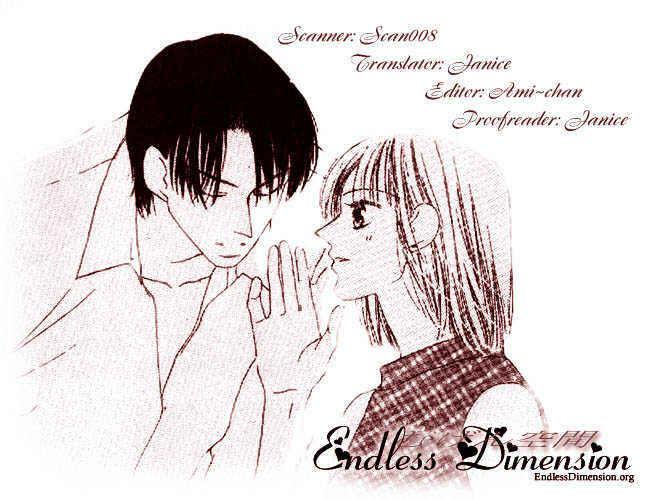 Page 2 Chapter 19 Kiss