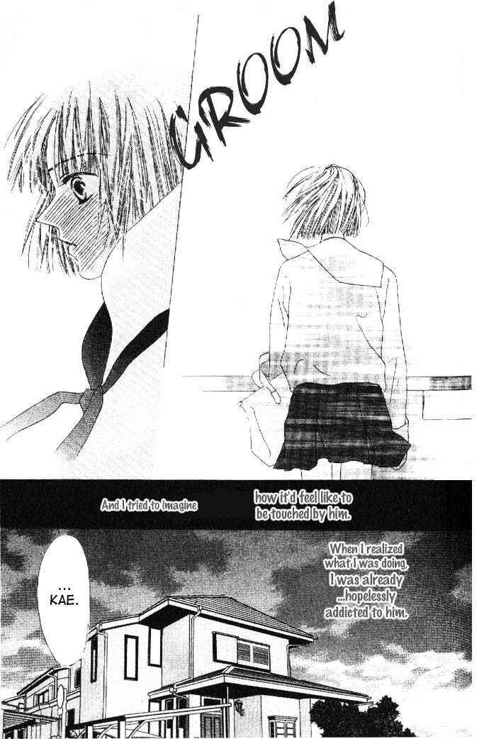 Page 21 Chapter 19 Kiss