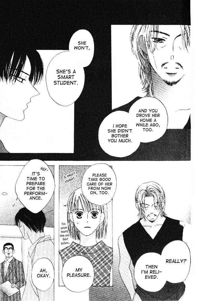 Page 29 Chapter 19 Kiss