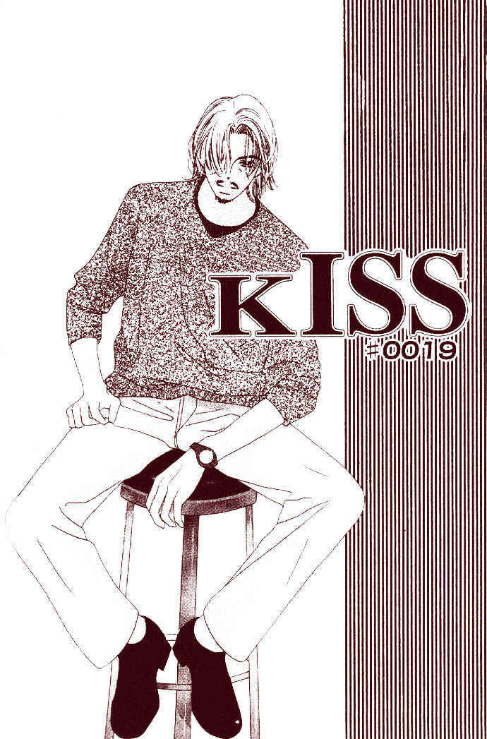 Page 4 Chapter 19 Kiss