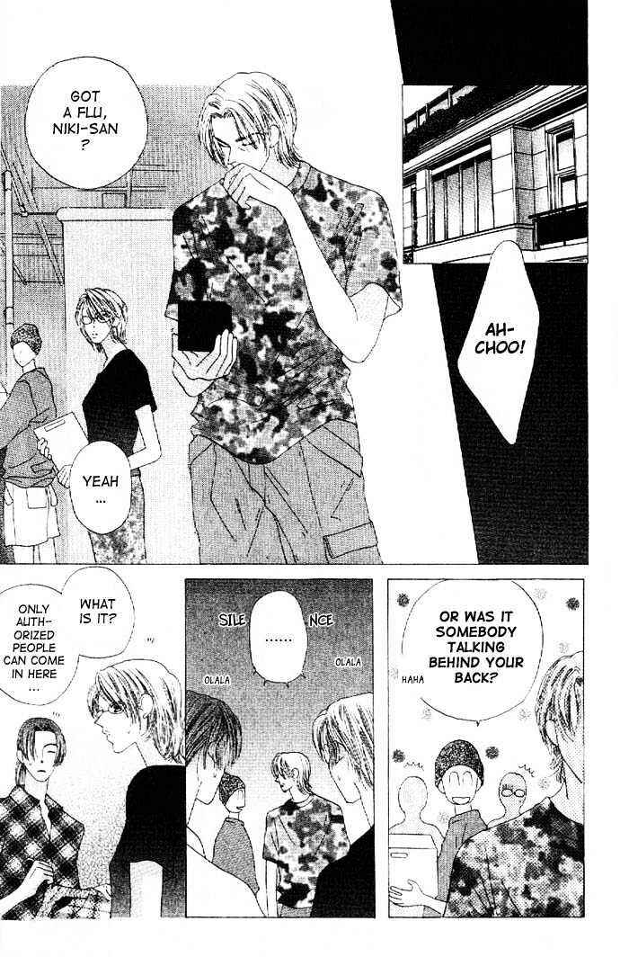 Page 11 Chapter 21 Kiss