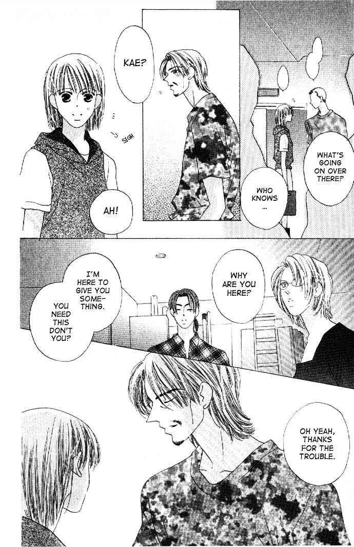 Page 12 Chapter 21 Kiss