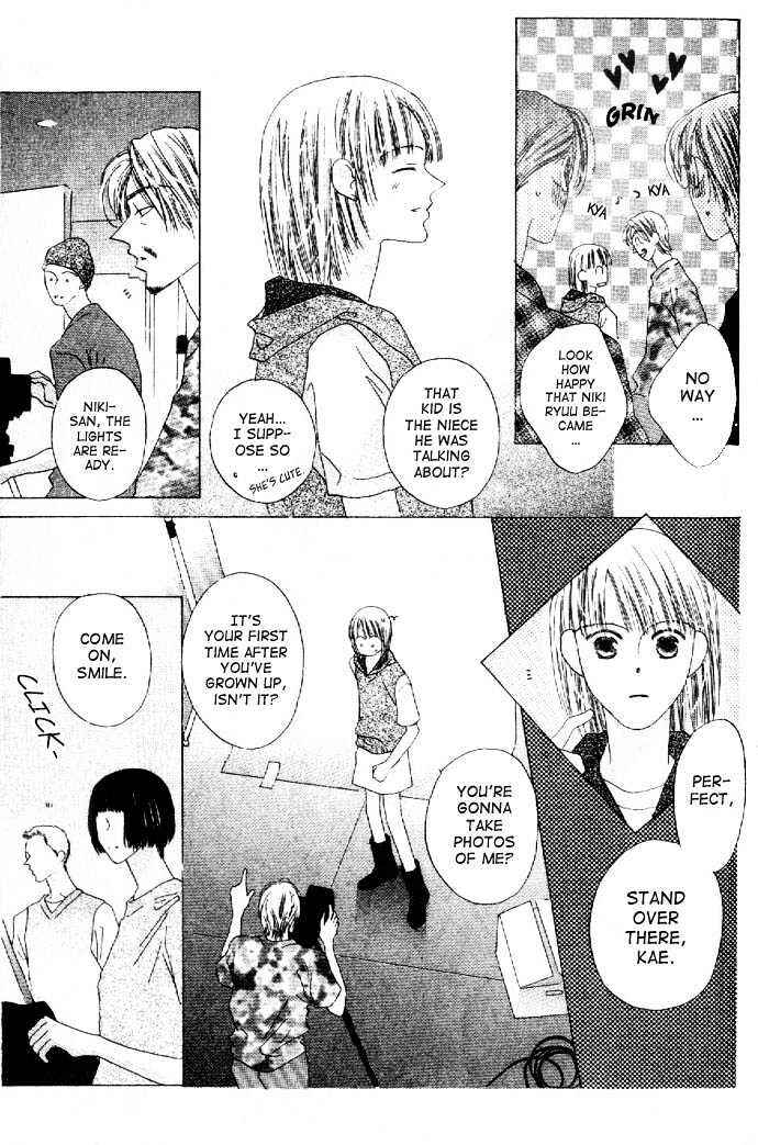 Page 13 Chapter 21 Kiss