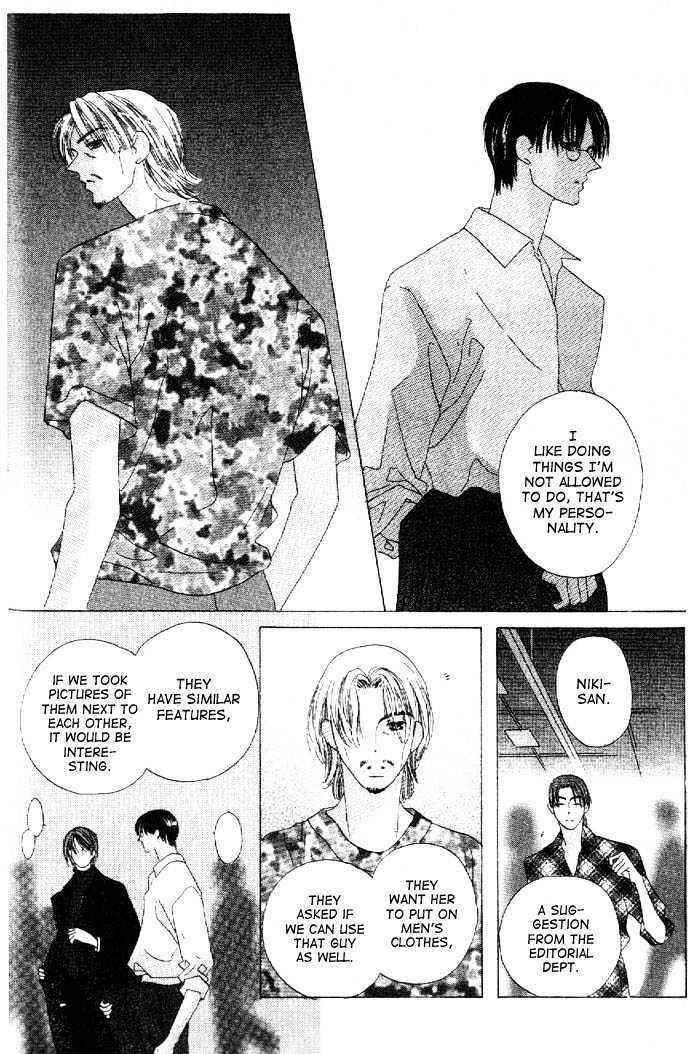 Page 22 Chapter 21 Kiss