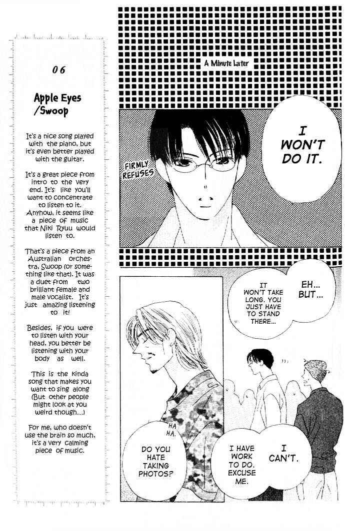 Page 23 Chapter 21 Kiss