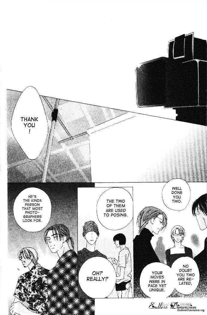 Page 30 Chapter 21 Kiss