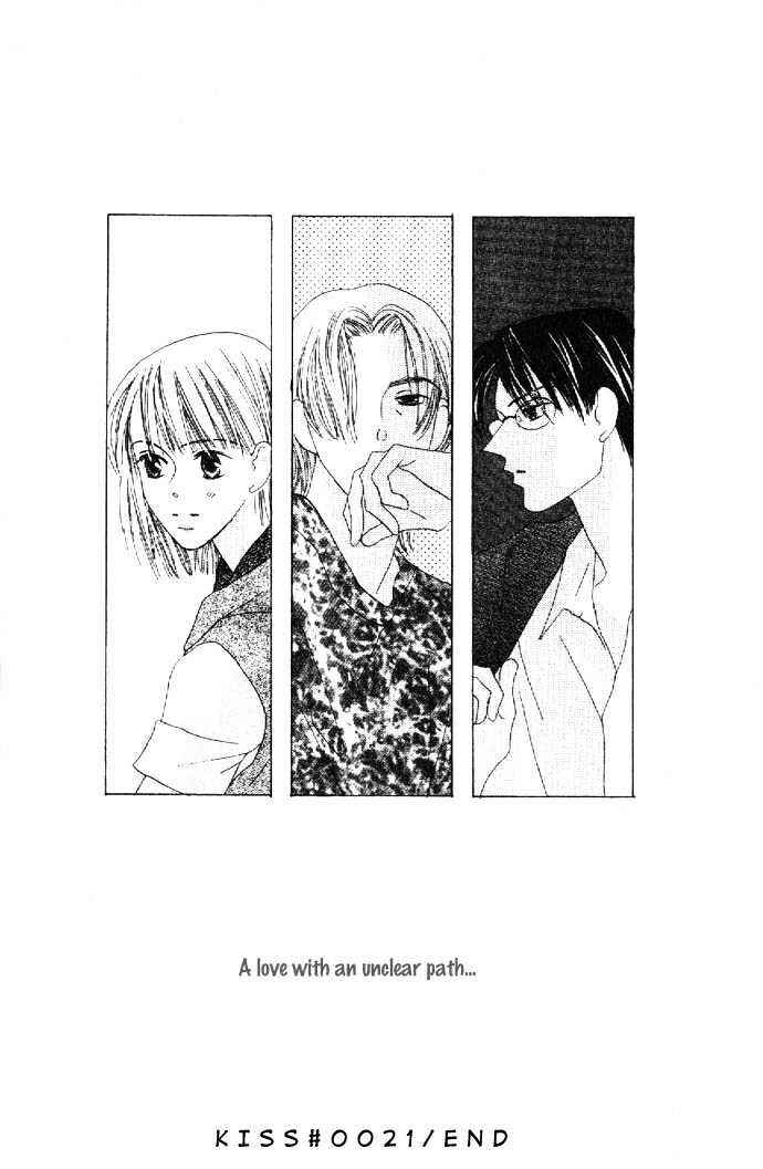 Page 34 Chapter 21 Kiss