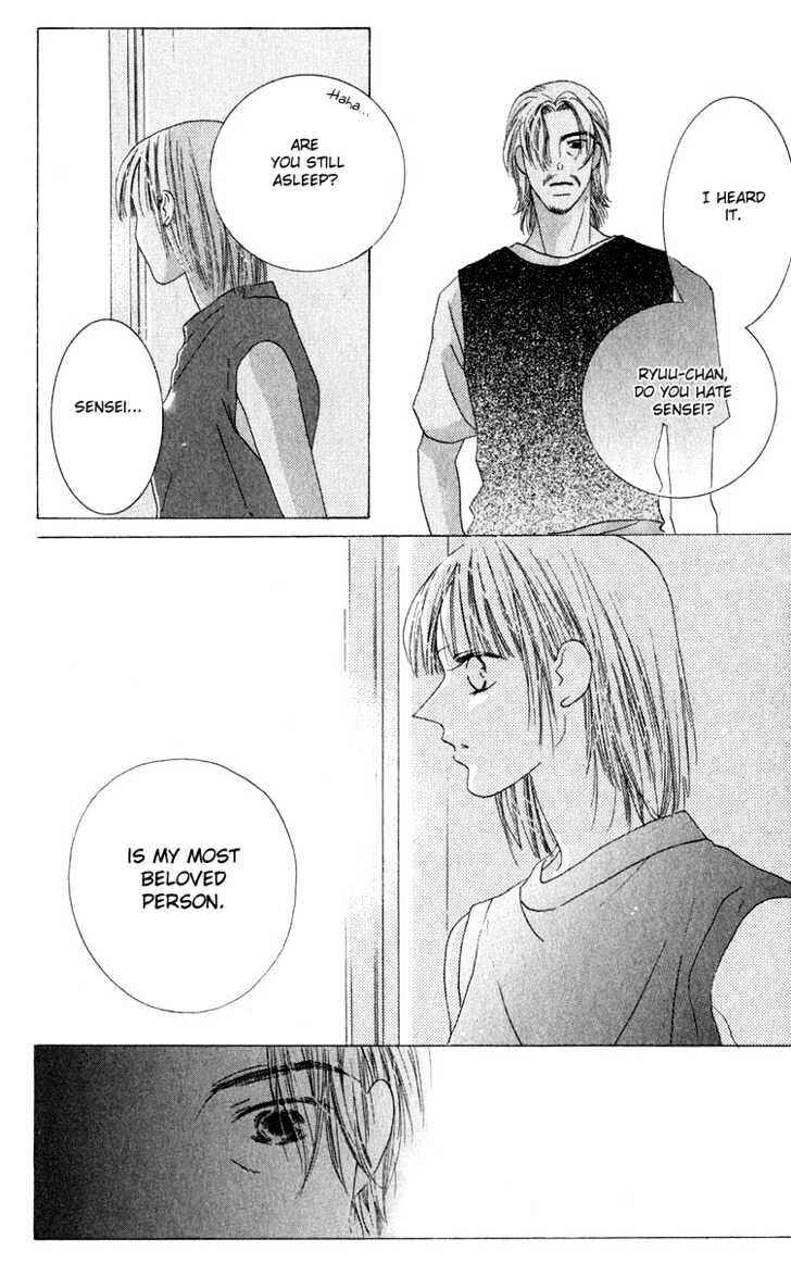 Page 16 Chapter 28 Kiss