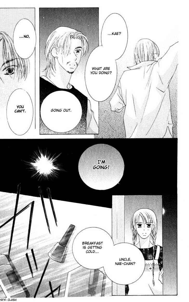 Page 17 Chapter 28 Kiss