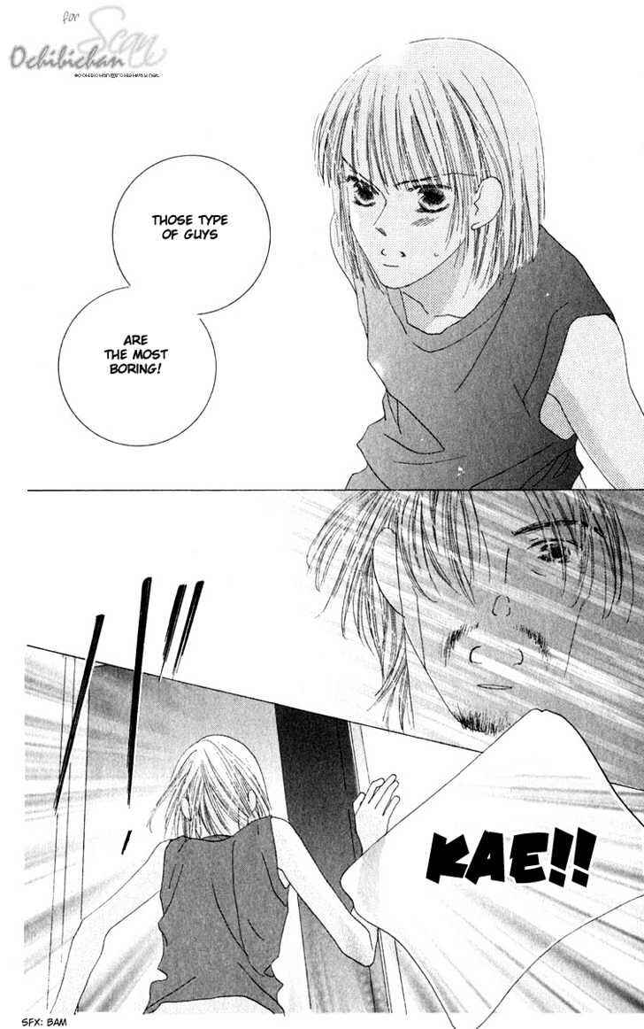 Page 20 Chapter 28 Kiss