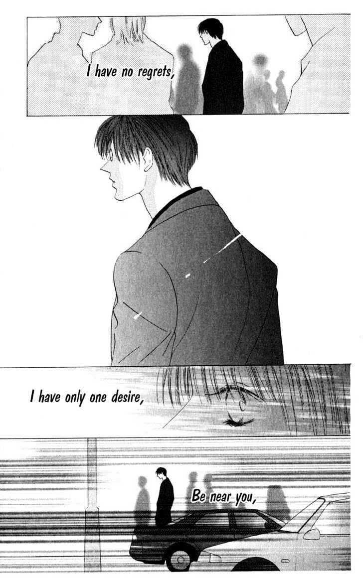 Page 27 Chapter 28 Kiss