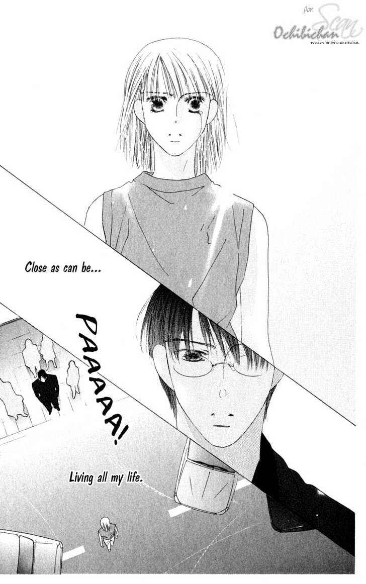 Page 29 Chapter 28 Kiss