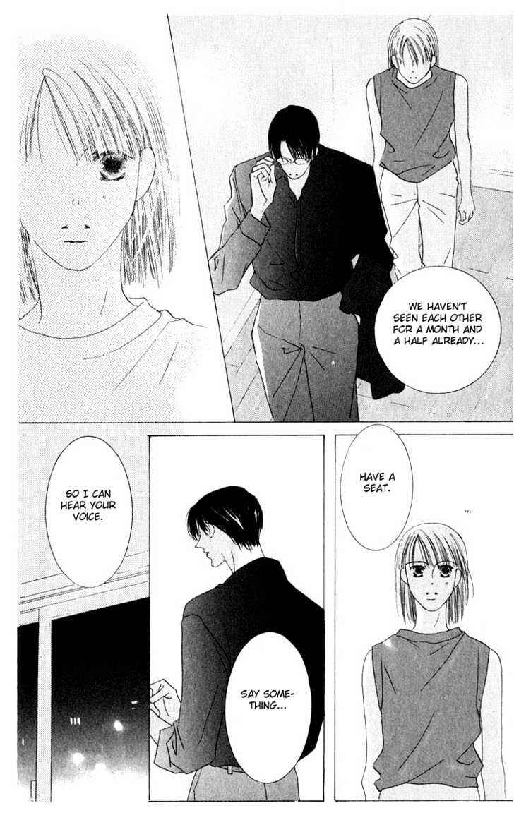 Page 36 Chapter 28 Kiss