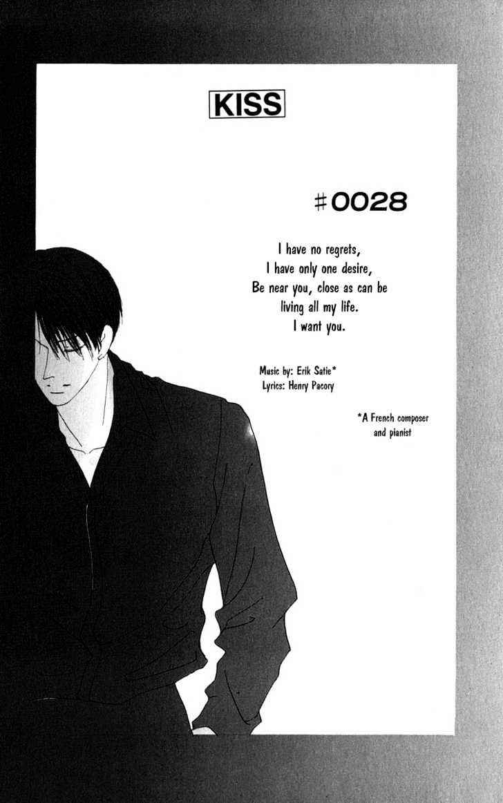 Page 7 Chapter 28 Kiss