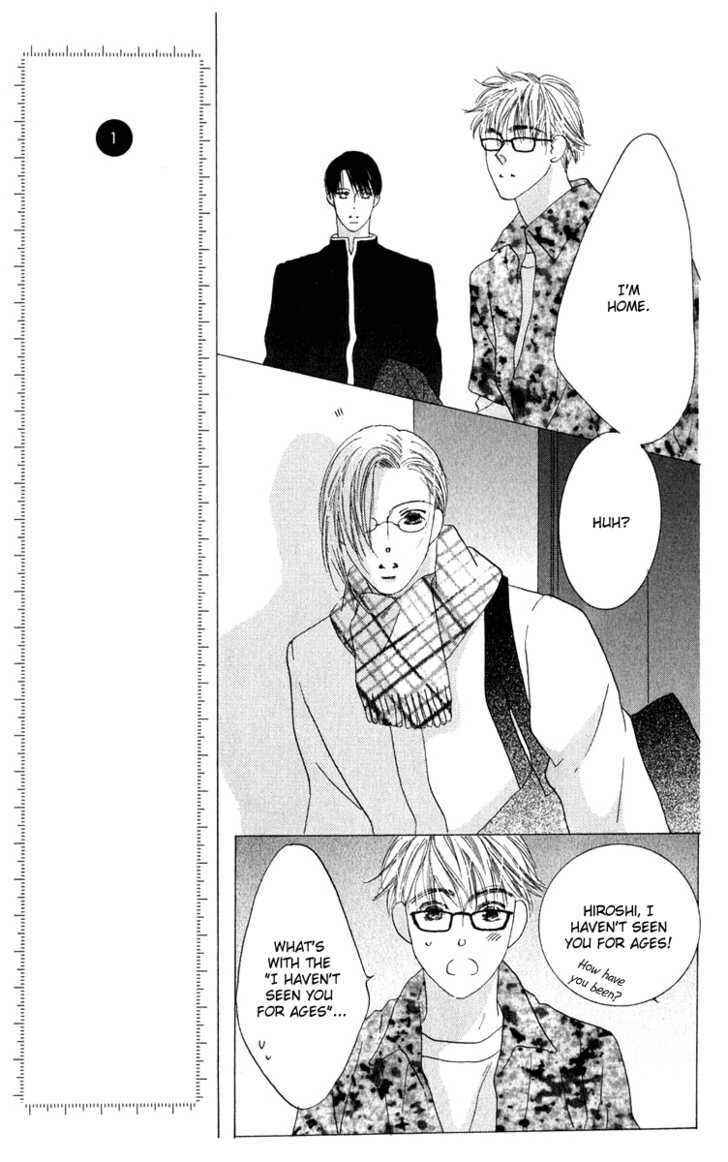Page 14 Chapter 33 Kiss